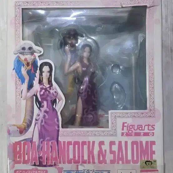 [BUNJANG] Bandai One Piece Boa Hancock &amp; Salome Figure / 반다이 원피스 Figuarts 보아핸콕&amp;살로메