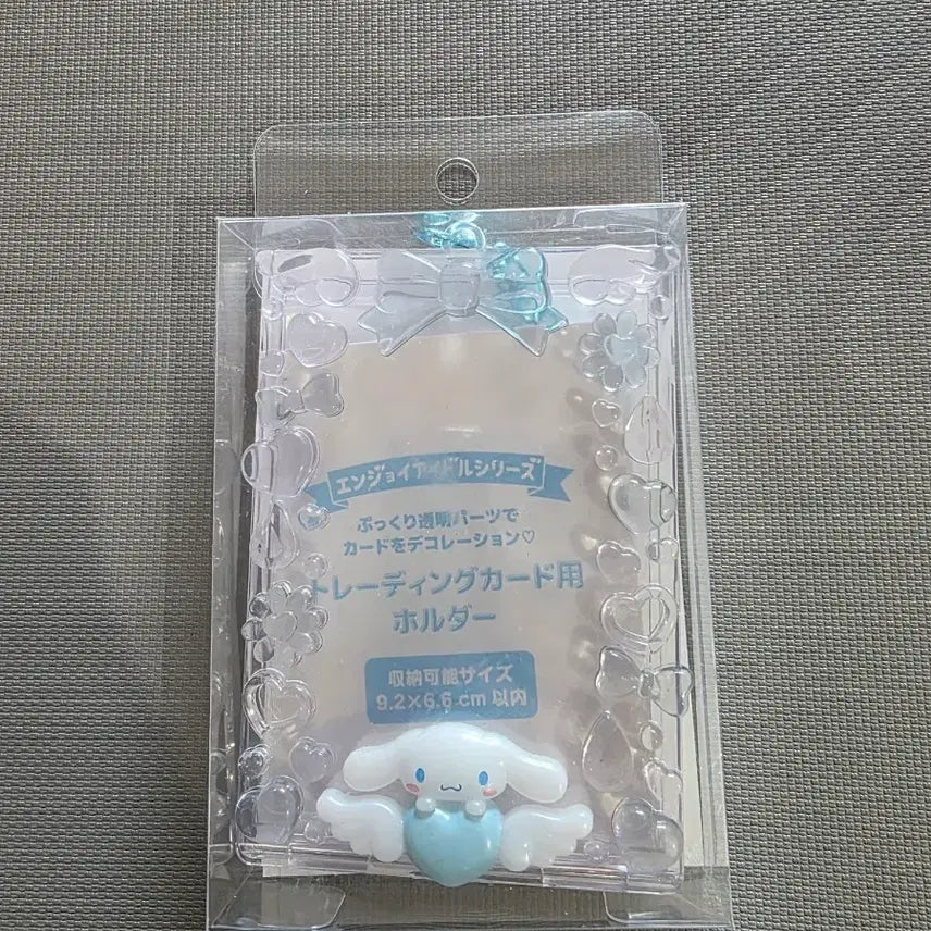 [BUNJANG] Sanrio Cinnamoroll Photocard Holder / 시나모롤 포카 홀더