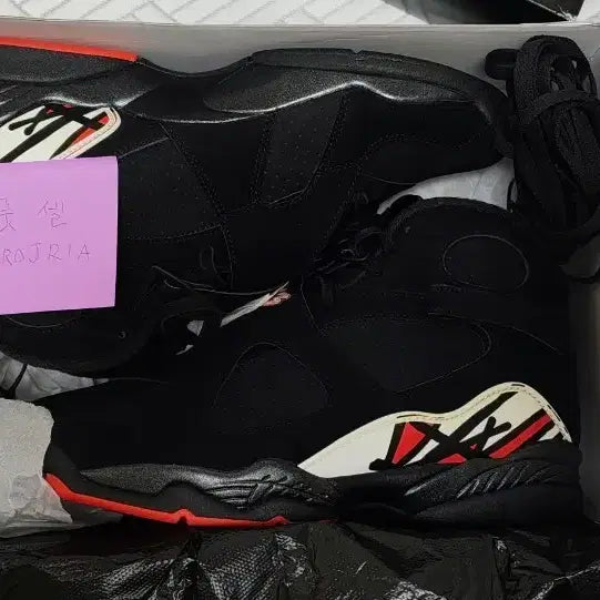[BUNJANG] Air Jordan 8 Playoffs 2023 Size 285 / 조던8 플레이오프 2023 (285)