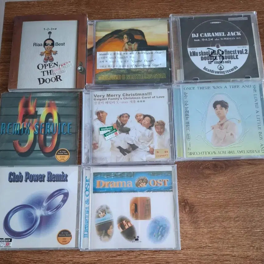 [BUNJANG] Various Artists 8-Album Bundle Set (Sealed) / 미개봉 CD 8장