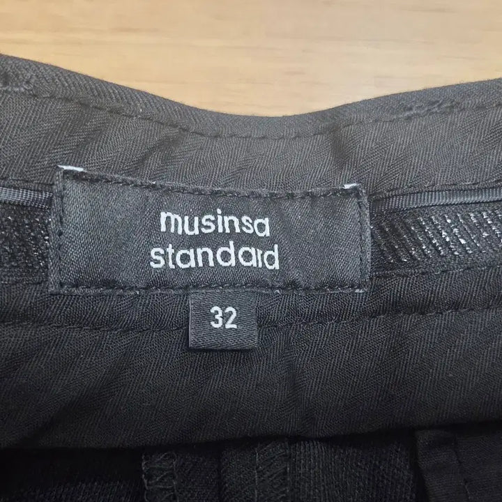 [BUNJANG] Musinsa Standard Wool Blend Semi Wide Hidden Banding Slacks Charcoal / 32] 무신사스탠다드 울 블렌드 세미 와이드 히든 밴딩 슬랙스 [차콜 그