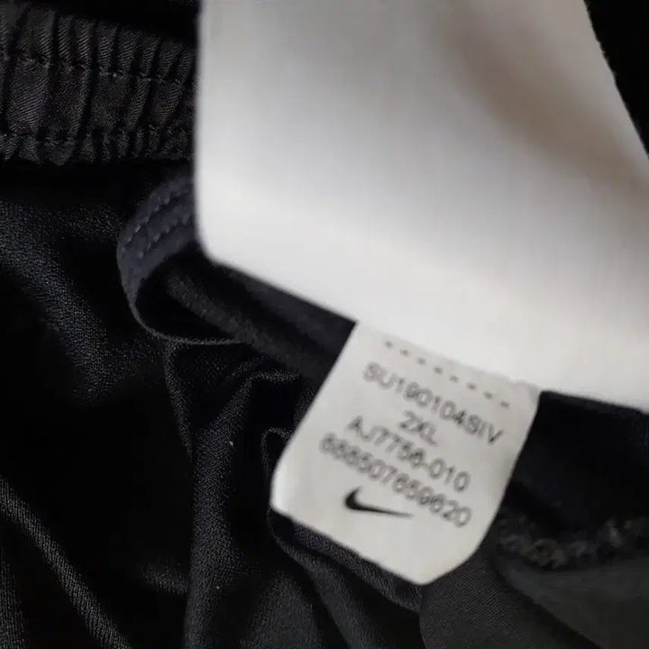 [BUNJANG] Nike Air Dri-FIT Shorts XXL Black / 나이키 에어 드라이핏 반바지 XXL 블랙