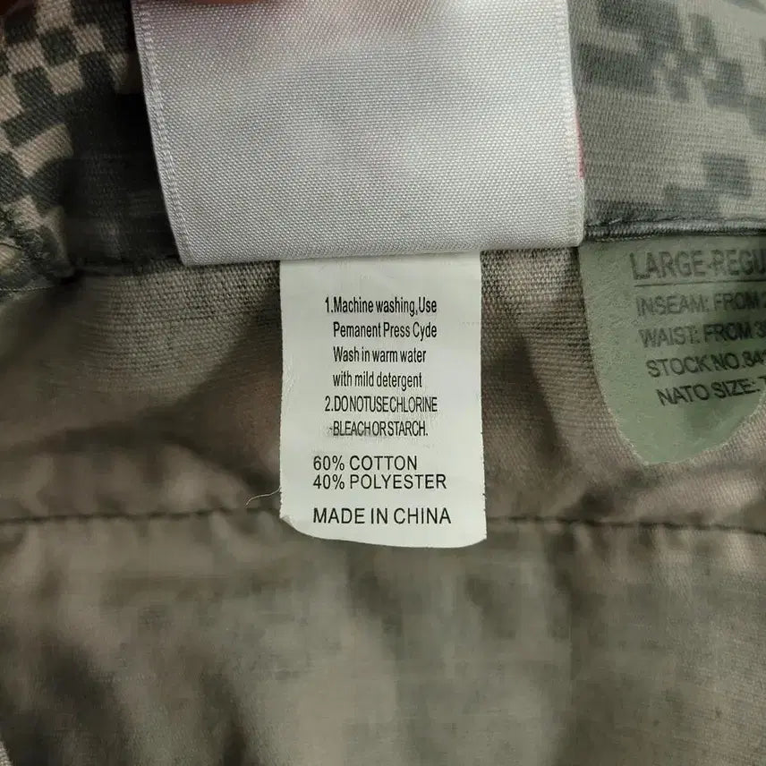 [BUNJANG] PROPPER Digital Camo Military Pants / PROPPER 프로퍼 카키 베이지 디지털카모 위장패턴 미육군 밀리터리 사
