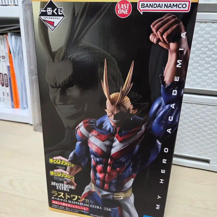[BUNJANG] My Hero Academia All Might Last One Figure / 개봉) 상반된 생각 올마이트 라스트원