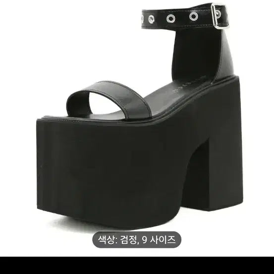 [SOLD OUT] 블랙 플랫폼 샌들 9사이즈