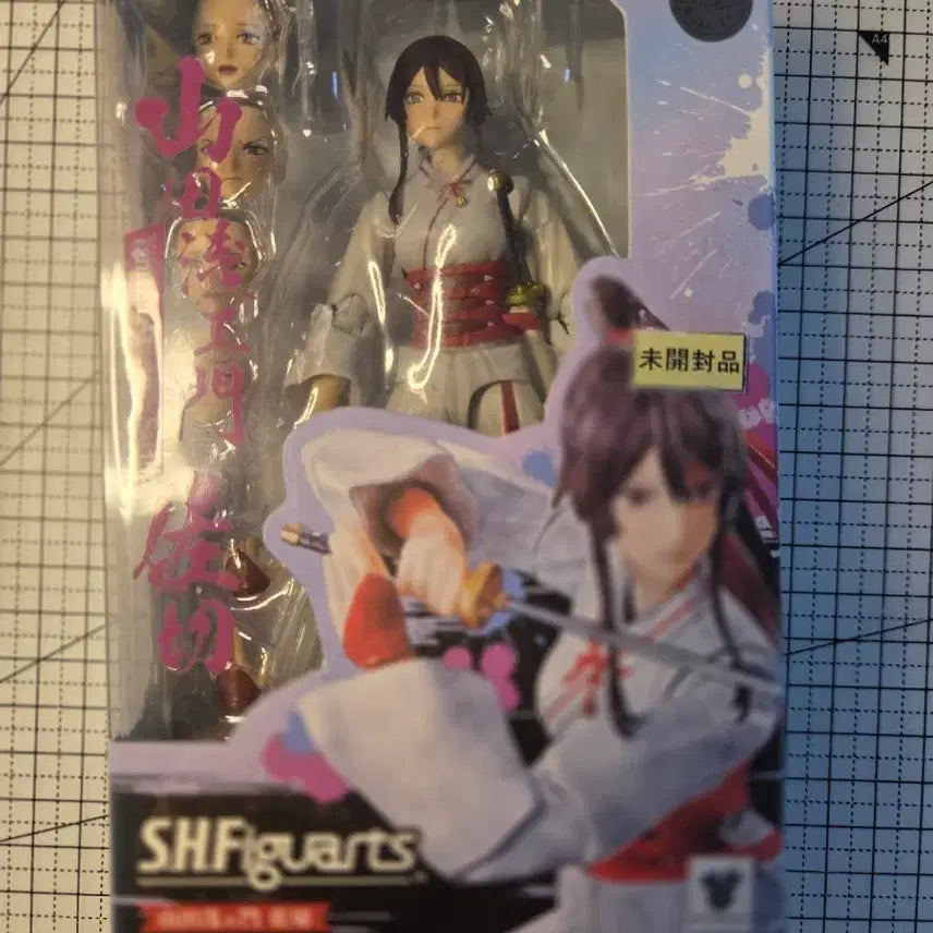 [BUNJANG] SHF Hell&