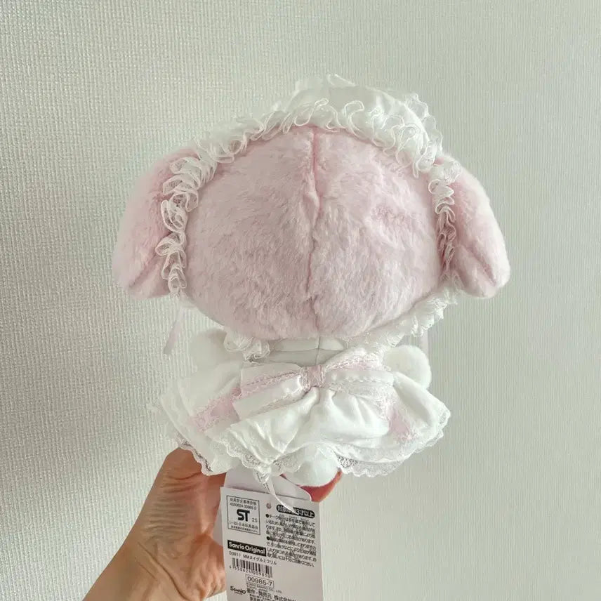 [BUNJANG] Sanrio My Melody White Frill Wedding Plush Doll / 산리오 화이트프릴 웨딩 마이멜로디 누이 인형