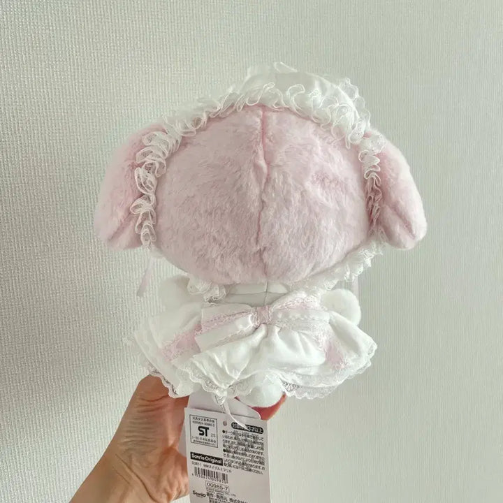 [BUNJANG] Sanrio My Melody White Frill Wedding Plush Doll / 산리오 화이트프릴 웨딩 마이멜로디 누이 인형