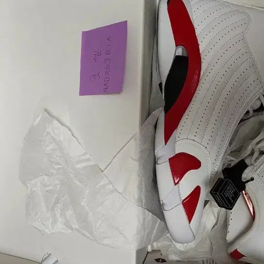 [BUNJANG] Jordan 14 &