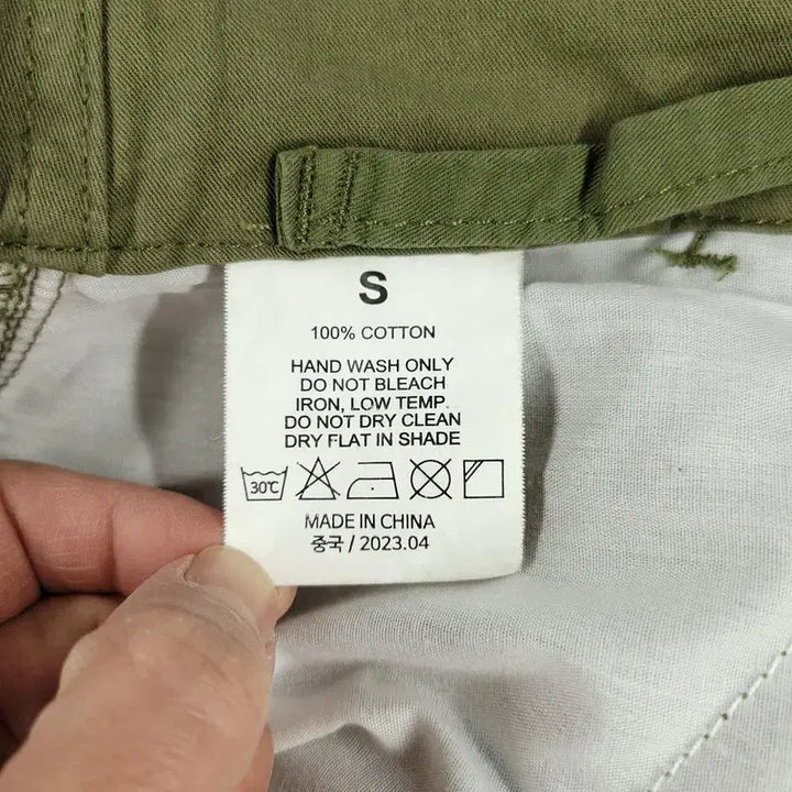 [BUNJANG] BIGUNION M-65 Military Street Two-Way Pants / BIGUNION 빅유니온 피그먼트 카키 밀리터리 m-65 스트릿 투웨이조