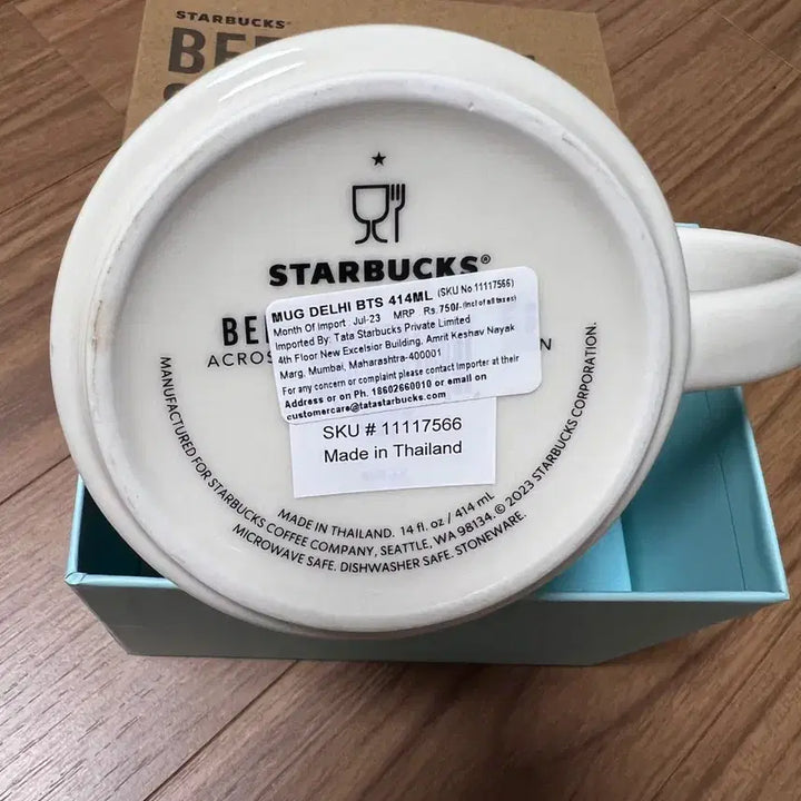 [BUNJANG] Starbucks Been There Delhi City Mug / 스타벅스 빈데어 Been There 델리 시티컵 머그컵