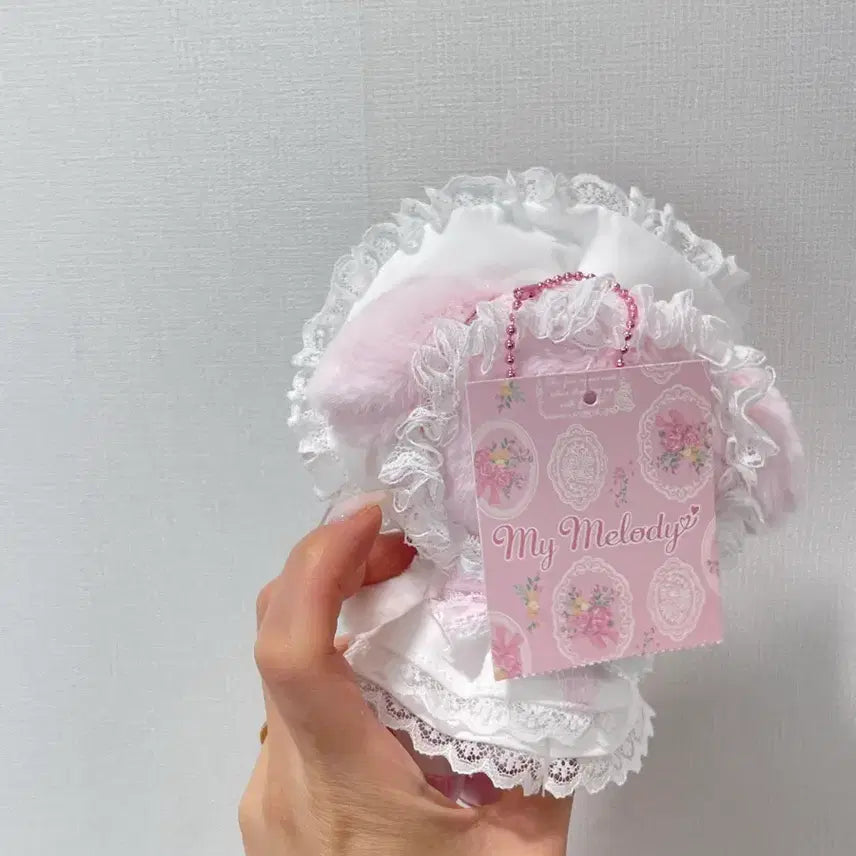 [BUNJANG] Sanrio My Melody White Frill Wedding Mascot Keyring / 산리오 화이트프릴 웨딩 마이멜로디 마스코트 인형 키링