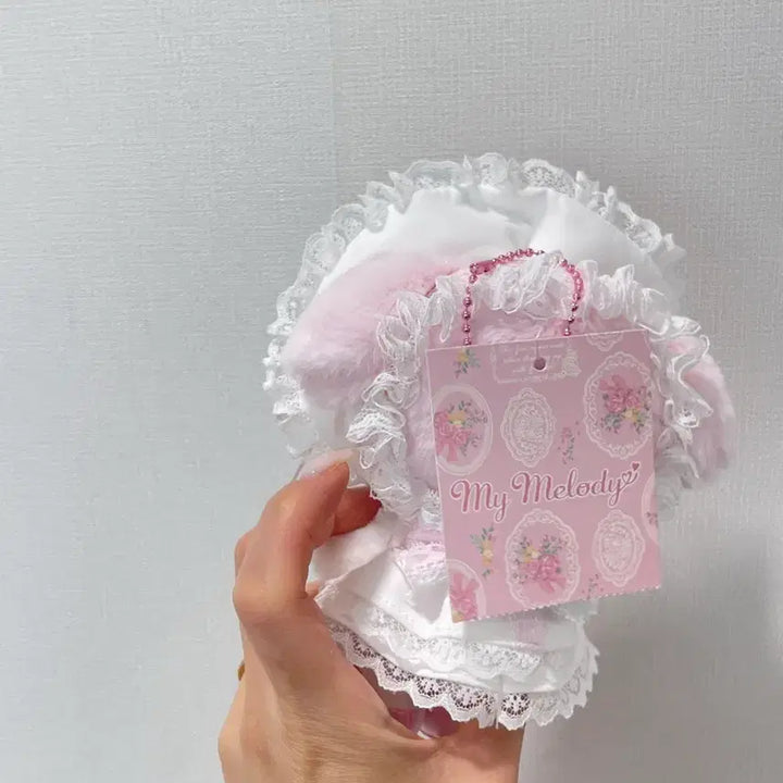 [BUNJANG] Sanrio My Melody White Frill Wedding Mascot Keyring / 산리오 화이트프릴 웨딩 마이멜로디 마스코트 인형 키링