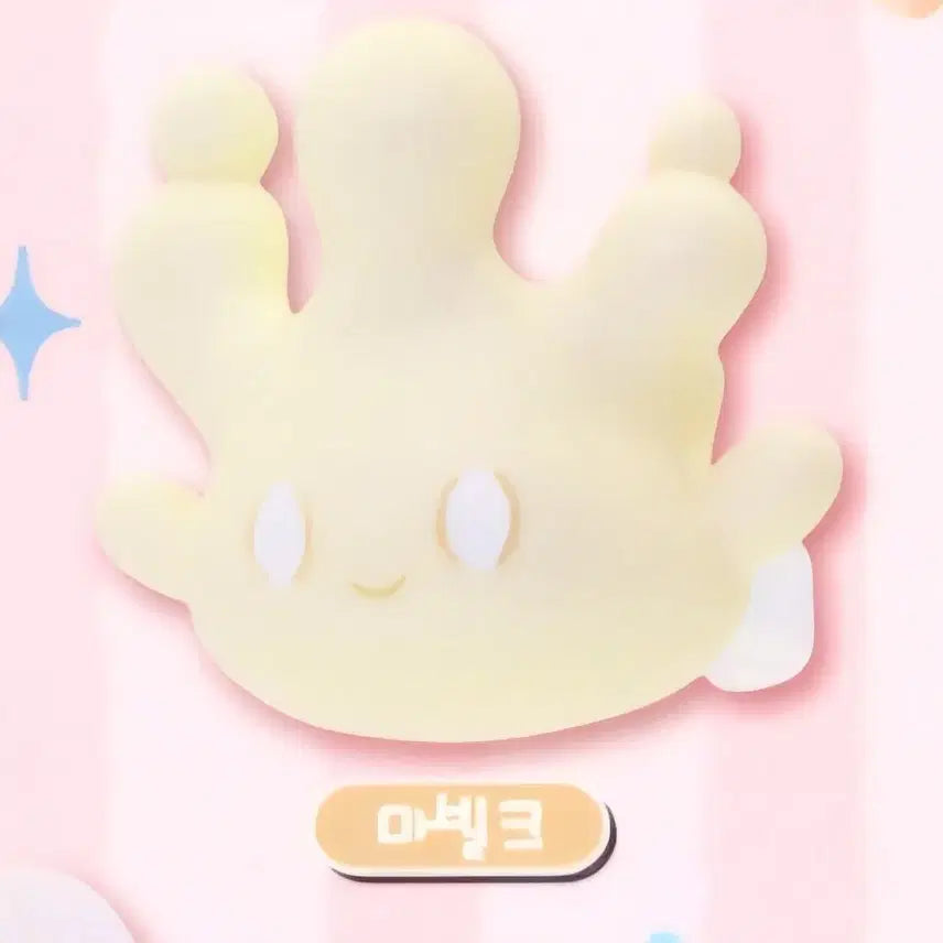[BUNJANG] Pokemon Pocket Piss Face Ring Mascot Finger Ring Gacha - Mableke / 포켓몬스터 포켓피스 페이스링 마스코트 손가락 반지 가챠 - 마빌크
