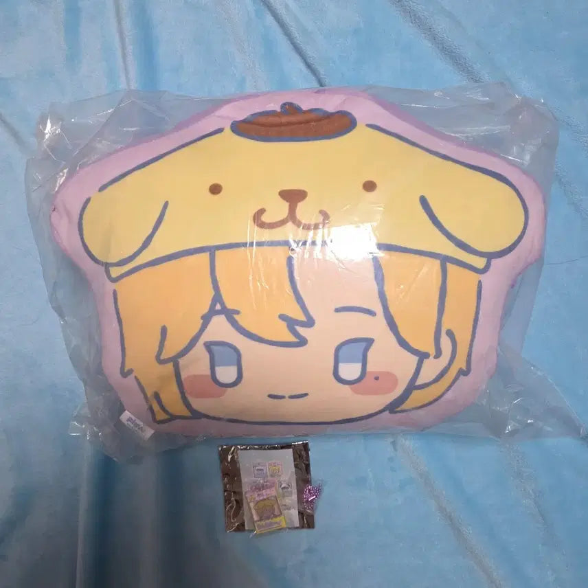 [BUNJANG] PLAVE Noah Cushion, Noah Keyring Bundle Set / 플레이브 플뿌 노아쿠션, 노아키링