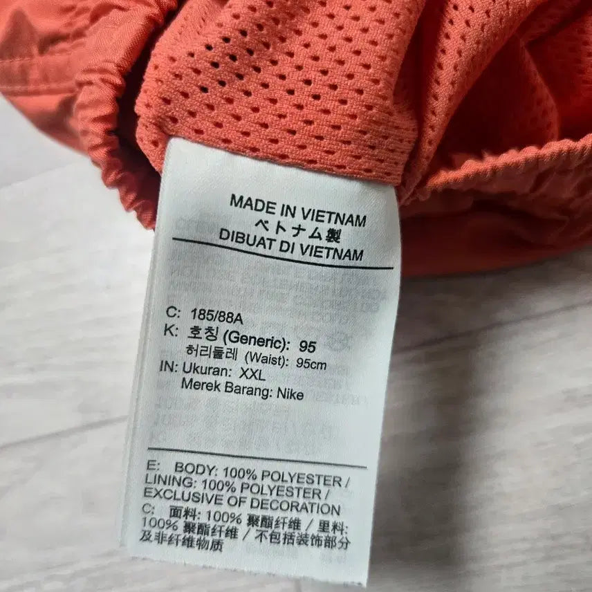 [BUNJANG] Nike Woven Lined Flow Shorts Magic Ember Men&