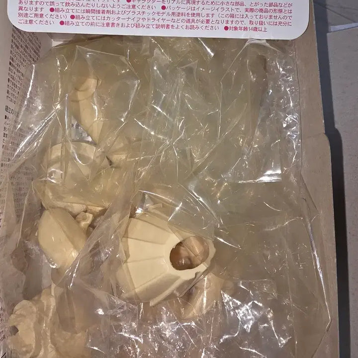 [SOLD OUT] 투하트  멀티 레진키트 피규어