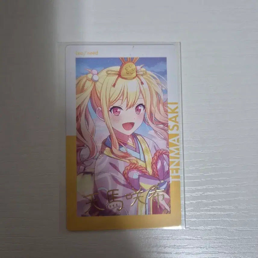 [BUNJANG] Project Sekai Tenma Saki Rare Photocard / 프로세카 이픽카드 레어 (텐마 사키)