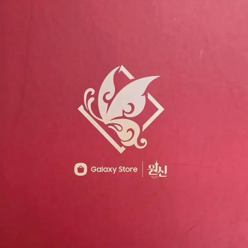[BUNJANG] Genshin Impact Hu Tao S24U Collaboration Goods Set / 원신 갤럭시 스토어 호두 S24U 콜라보 굿즈 세트