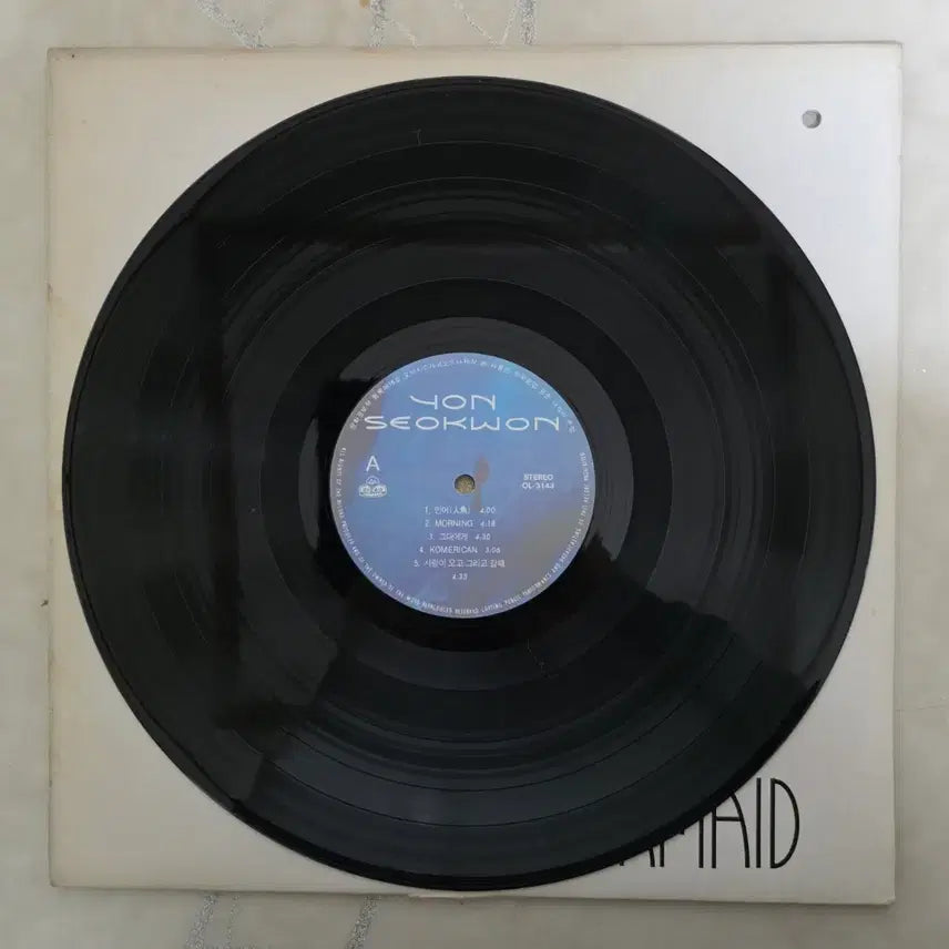 [BUNJANG] Yeon Seok Won The Mermaid LP First Press / 연석원 The Mermaid LP 초반