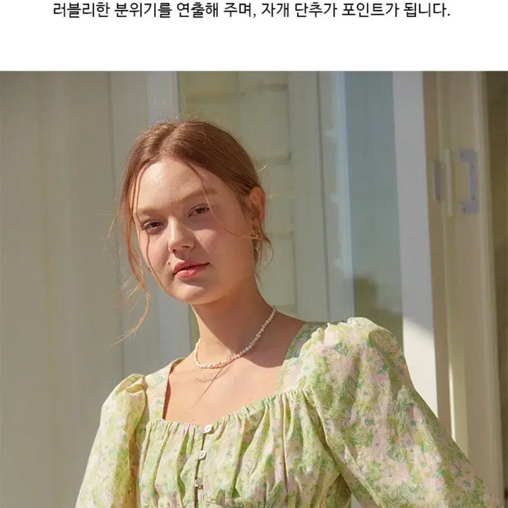 [SOLD OUT] (새상품) 벰버 vemver 하트넥 셔링 블라우스