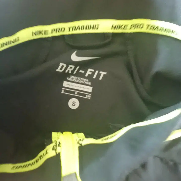 [BUNJANG] Nike Dry-FIT Training Jacket (Black) / 나이키 자켓