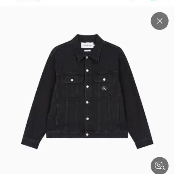 [BUNJANG] Calvin Klein Jacket / 캘빈 자켓팔아요