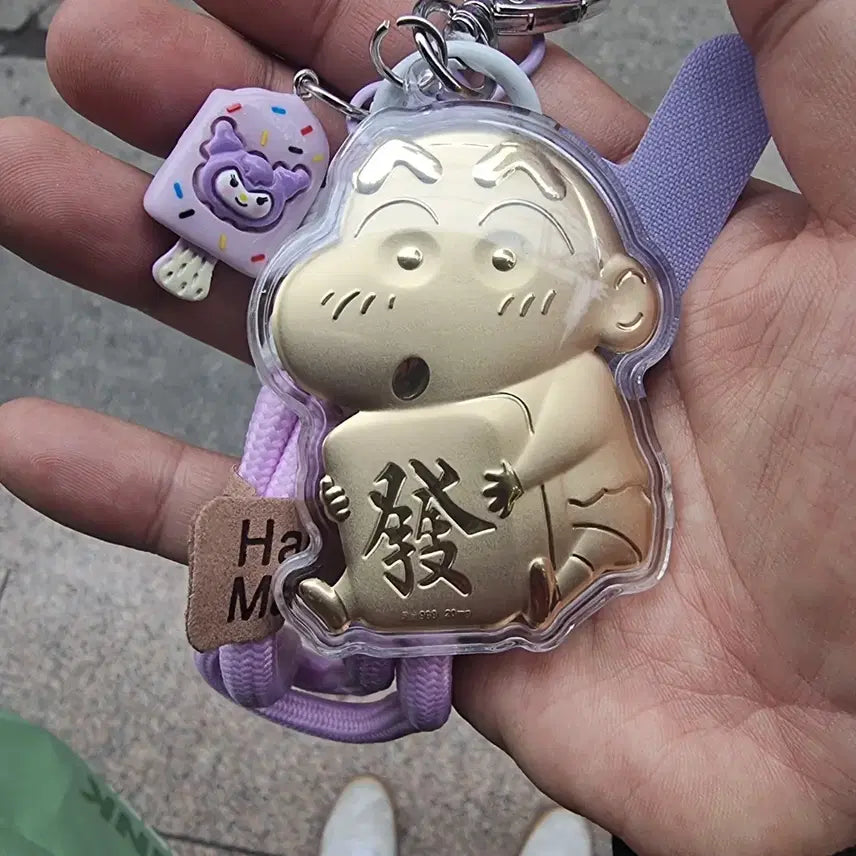 [BUNJANG] Crayon Shin-chan &amp; Hello Kitty Gold Keychains / 금짱구&amp;금키티 키링
