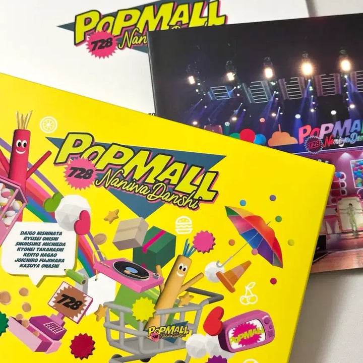 [SOLD OUT] 나니와단시 POPMALL 팝몰 블루레이