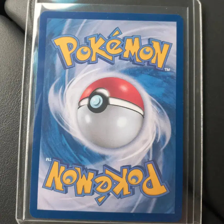 [BUNJANG] Rocket Gang Koffing AR Pokemon Card / 로켓단의 또도가스AR 포켓몬카드