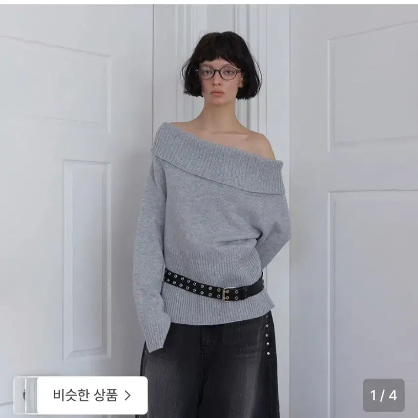 [BUNJANG] Minderi Off-Shoulder Knit - Grey / 민더리 오프숄더 니트 그레이색, 새상품, 상태좋음