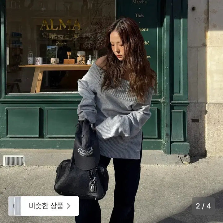 [BUNJANG] Minderi Off-Shoulder Knit - Grey / 민더리 오프숄더 니트 그레이색, 새상품, 상태좋음