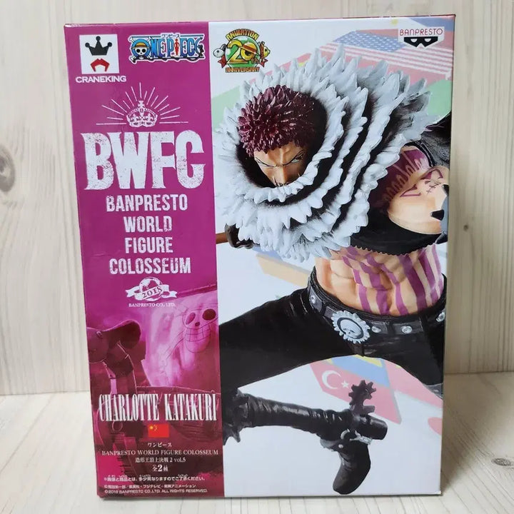 [SOLD OUT] 반프레스토 원피스 BWFC 카타쿠리 피규어