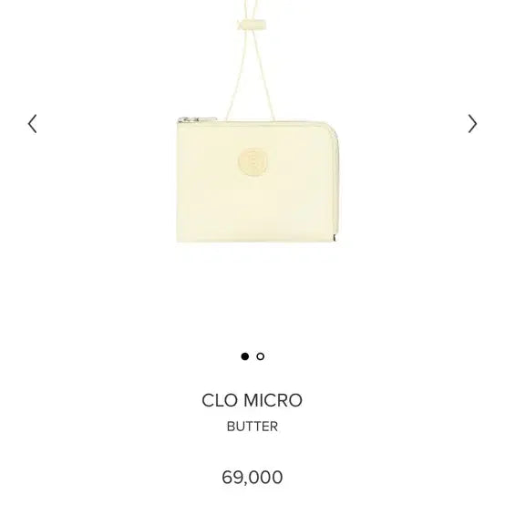 [BUNJANG] Minuit Muse Chloma Micro Butter Crossbody Bag / 미닛뮤트 클로마이크로 버터