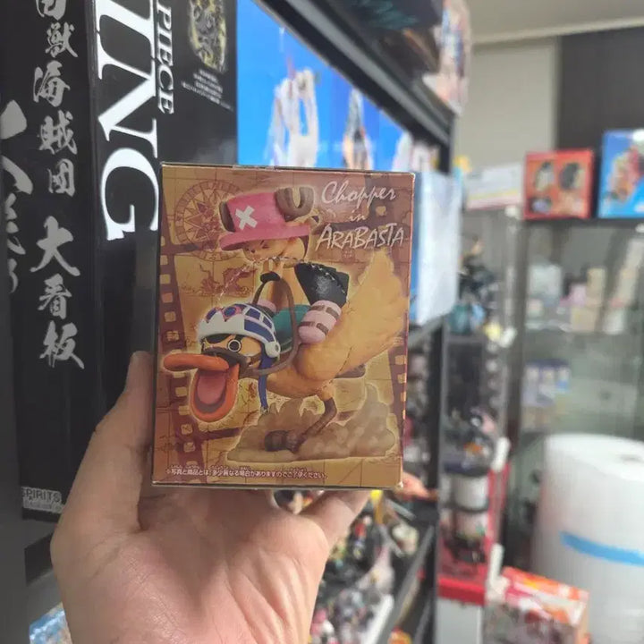 [BUNJANG] One Piece Chopper in Alabasta Karu Figure / 원피스 피규어  쵸파 인 아라바스타 카루 피규어