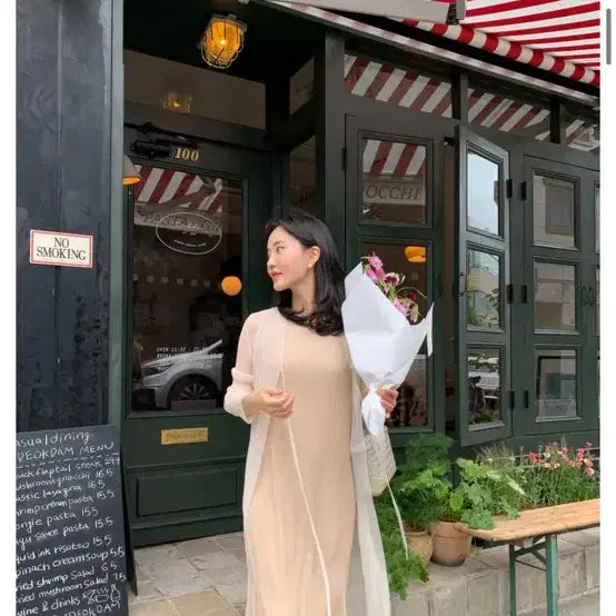 [BUNJANG] Nomiddle Pleated Long Dress &amp; Cardigan Set / 노미들 플리츠 롱 원피스 + 가디건 세트