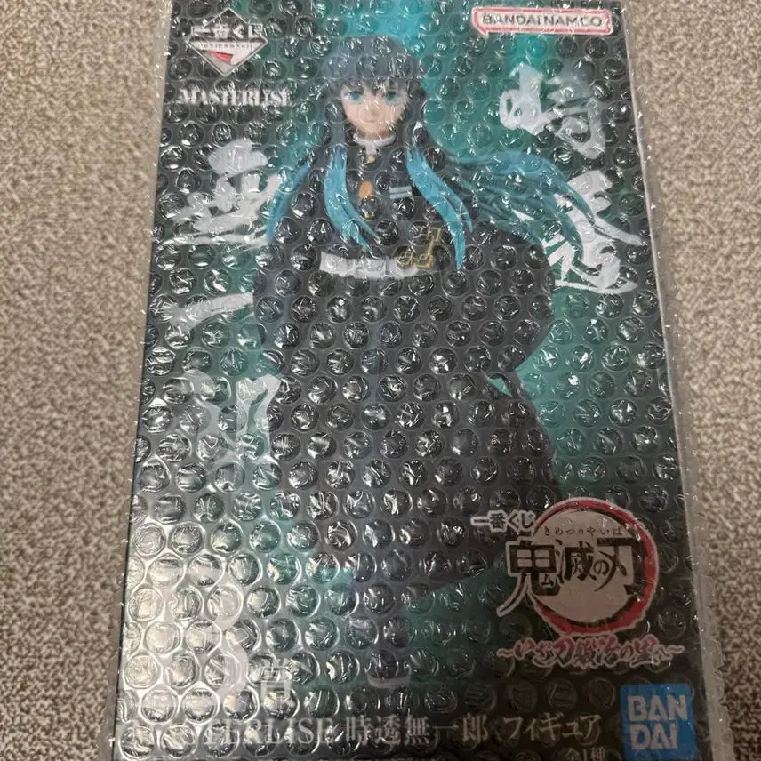 [BUNJANG] Demon Slayer Muichiro Tokito B Prize Figure / 미개봉 택포17] 귀멸의 칼날 무이치로 B상 도공마을