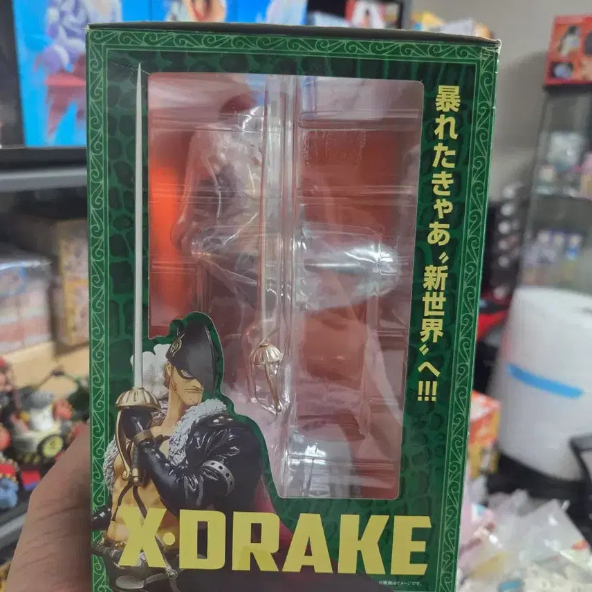 [BUNJANG] One Piece Figuarts ZERO X Drake Figure / 원피스 Figuarts ZERO X 드레이크 피규어