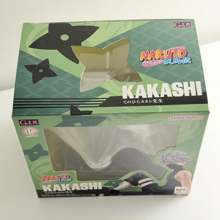 [SOLD OUT] GEM 카카시 테노히라