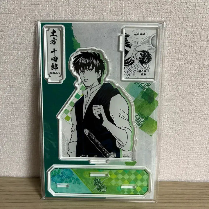 [BUNJANG] Gintama Hijikata Toushiro Birthday Acrylic Standee / 은혼 히지카타 생일 아크릴 스탠드 점프