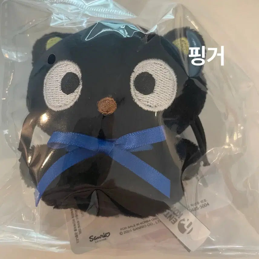 [BUNJANG] Sanrio Chococat Keyring Collection / 새상품) 초코캣 키링 모음 데님,모노캣,핑거 산리오 정품