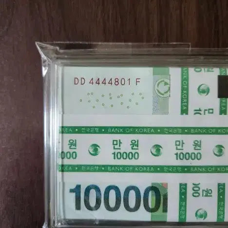 [BUNJANG] Unused 10,000 Won Four-of-a-Kind Consecutive Number Banknotes / 만원, 4포커 연속번호 10매 (미사용제))