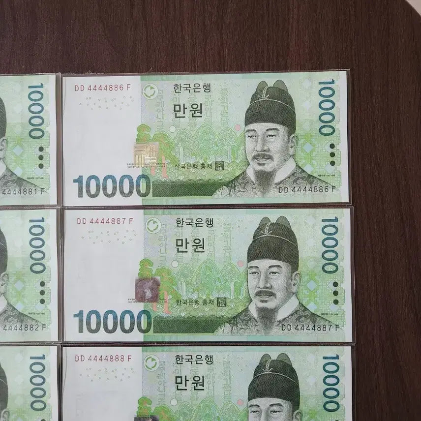 [BUNJANG] Unused 10,000 Won Four-of-a-Kind Consecutive Number Banknotes / 만원, 4포커 연속번호 10매 (미사용제))