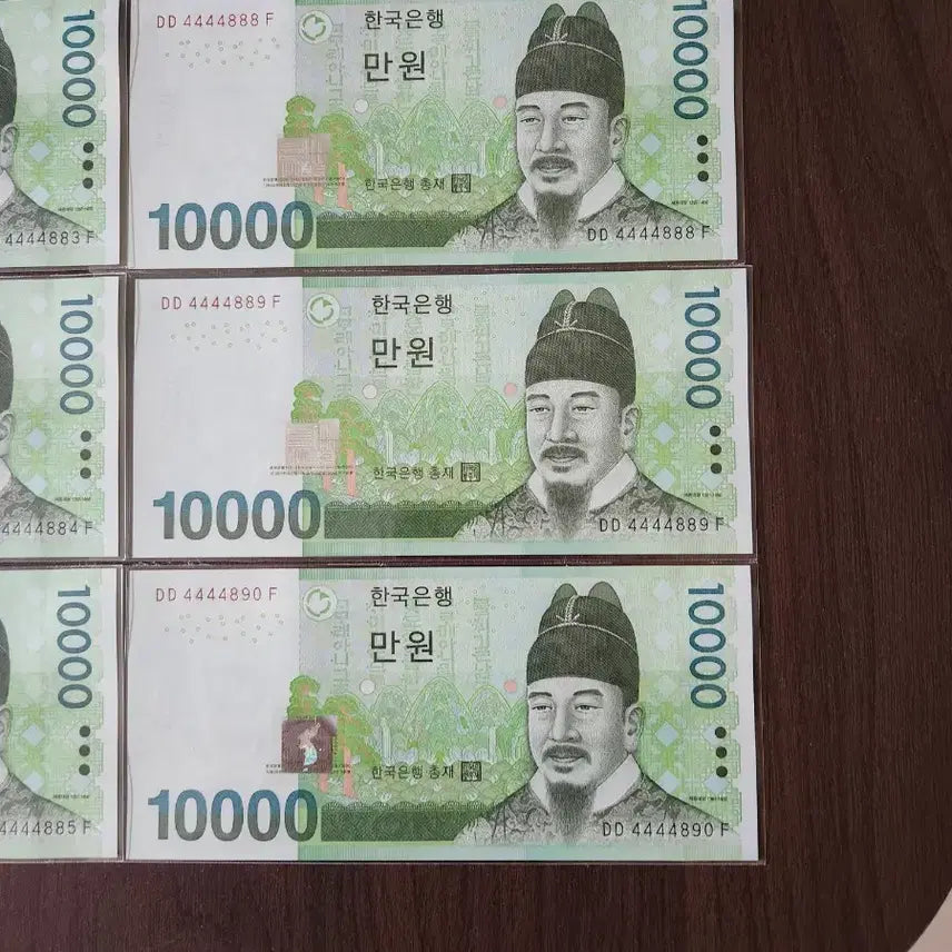 [BUNJANG] Unused 10,000 Won Four-of-a-Kind Consecutive Number Banknotes / 만원, 4포커 연속번호 10매 (미사용제))