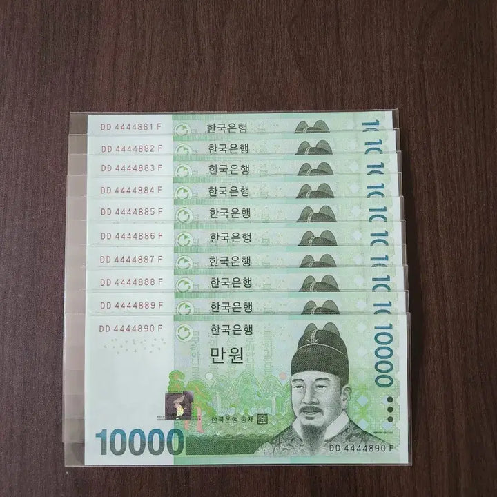 [BUNJANG] Unused 10,000 Won Four-of-a-Kind Consecutive Number Banknotes / 만원, 4포커 연속번호 10매 (미사용제))