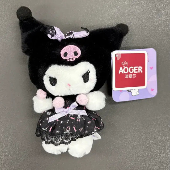 [BUNJANG] Sanrio Kuromi Plush Keychain / (미사용 13cm) 산리오 쿠로미 인형 키링