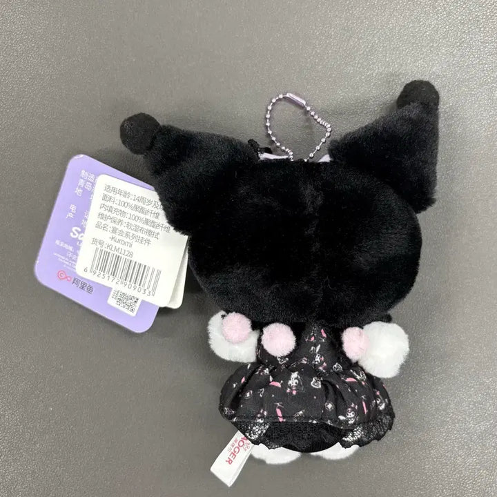 [BUNJANG] Sanrio Kuromi Plush Keychain / (미사용 13cm) 산리오 쿠로미 인형 키링