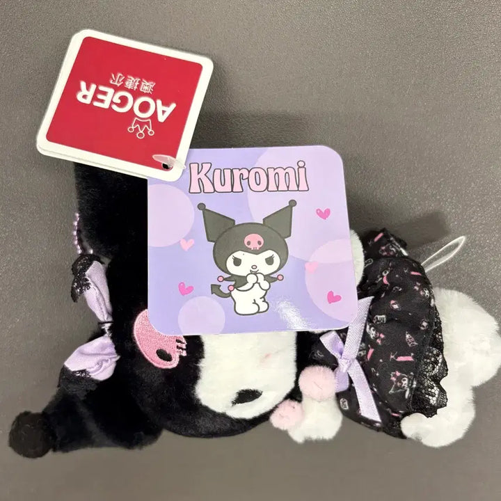 [BUNJANG] Sanrio Kuromi Plush Keychain / (미사용 13cm) 산리오 쿠로미 인형 키링