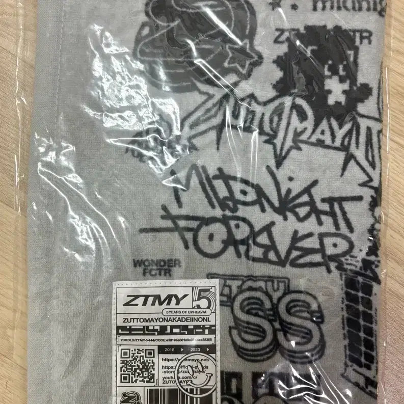 [SOLD OUT] 즛토마요 ZUTOMAYO 5주년 타올