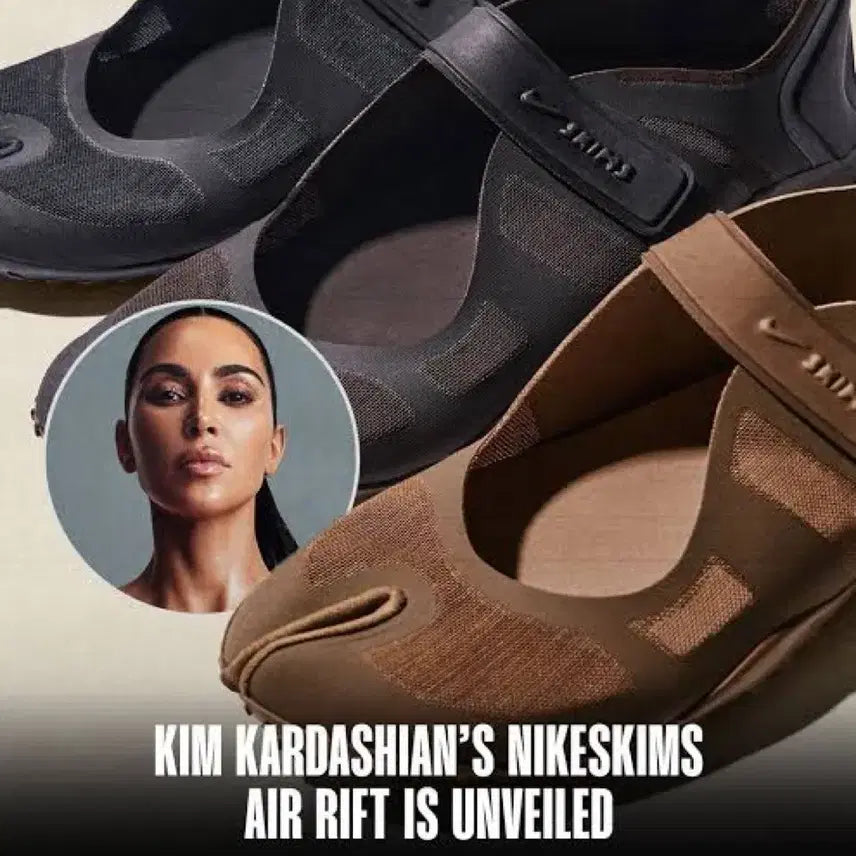 [BUNJANG] SKIMS Nike Mesh Rift Ballet Flats / SKIMS 스킴스 나이키 첫 메쉬 리프트 발레플렛 240 누드브라운